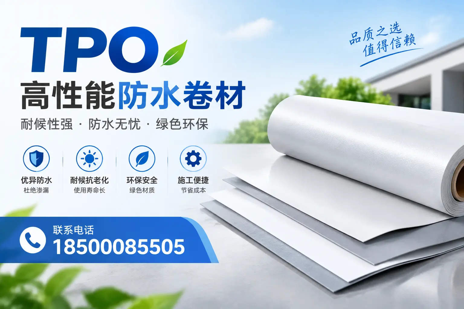 tpo的创新应用案例,启发大连企业新思路